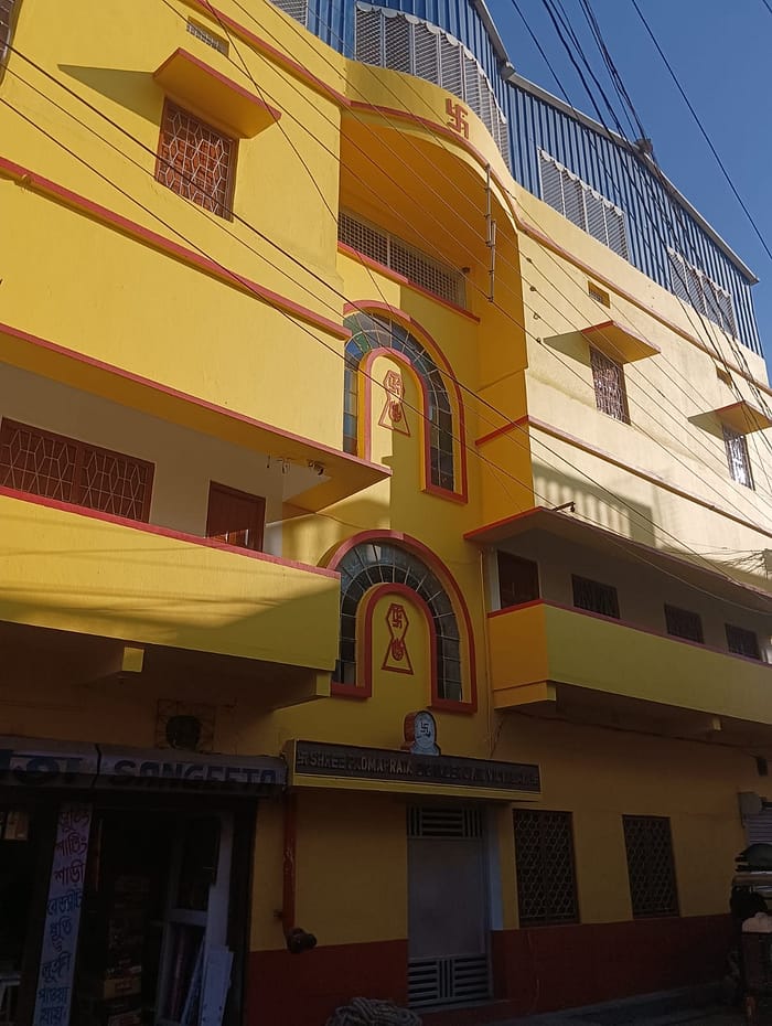 PHOTO-2024-07-17-16-45-05