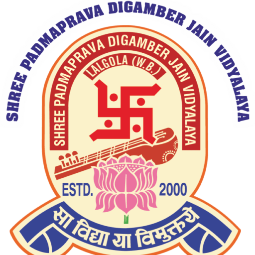 cropped-SREE-PADMAPRAVA-DIGAMBER-JAIN-VIDYALAYA-LOGO.png